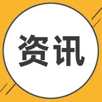 浙江省灵活就业人员社保差额补收于12月扣款！
