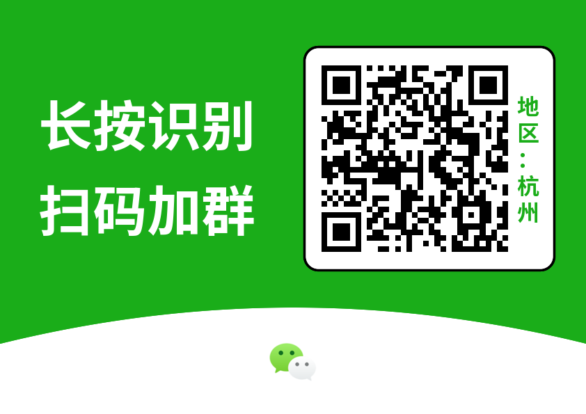 2022年杭州市居住证积分如何线上申请呢？