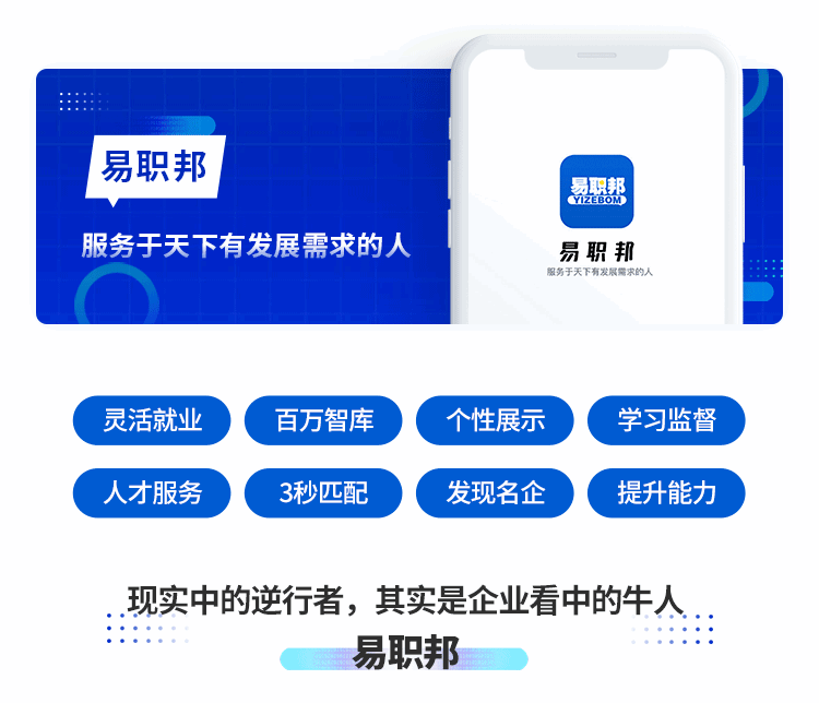 2022杭州高校毕业生就业创业支持